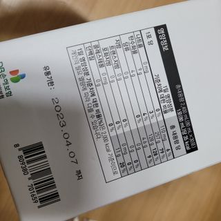 직장인님이 올린 리뷰 사진 3