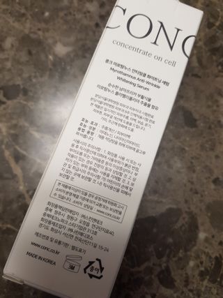 CONC 콩크 미로탐누스 안티링클 화이트닝 세럼 — 5점을 준 리뷰어가 2021년 2월 올린 사용 사진