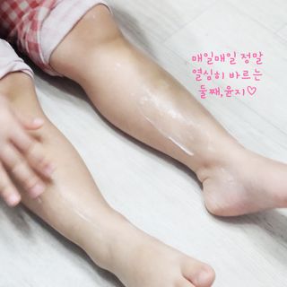 타포미 멜로우 터치 바디로션 500ml — 5점을 준 리뷰어가 2023년 1월 올린 사용 사진