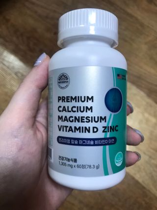 서울약사신협 네이처픽_칼슘마그네슘비타민D_1,305mg x 120캡슐 — 5점을 준 리뷰어가 2021년 9월 올린 사용 사진