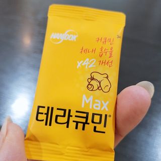 에스알님이 올린 리뷰 사진 3