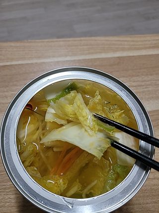 정우마미님이 올린 리뷰 사진 3