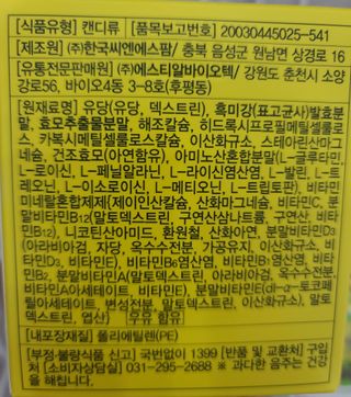 나나나님이 올린 리뷰 사진 4