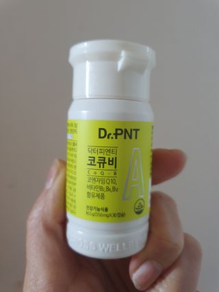 [Dr.PNT] 코엔자임Q10과 비타민B군을 한 번에! 닥터피엔티 코큐비 — 4점을 준 리뷰어가 2022년 12월 올린 사용 사진