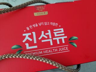 코린이님이 올린 리뷰 사진 2