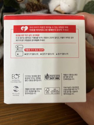 yoniyoni님이 올린 리뷰 사진 3