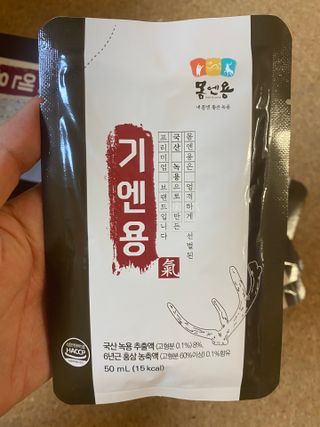 이시은님이 올린 리뷰 사진 2
