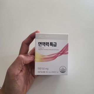 박성호님이 올린 리뷰 사진 1