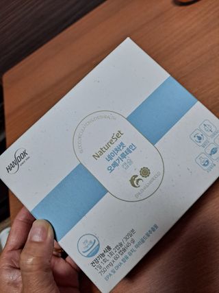 라니으니님이 올린 리뷰 사진 4