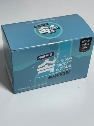 Tstory님이 올린 리뷰 사진 3