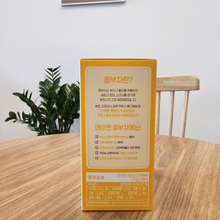참앤들황토농원 7가지 맛! 탄산 톡톡! 스파클링! 데이앤 콤부차 7종 10포 1박스씩 ★총 7박스★ — 3.5점을 준 리뷰어가 2023년 3월 올린 사용 사진