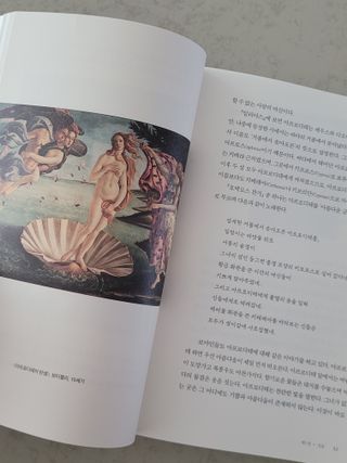 아기냐옹이님이 올린 리뷰 사진 3