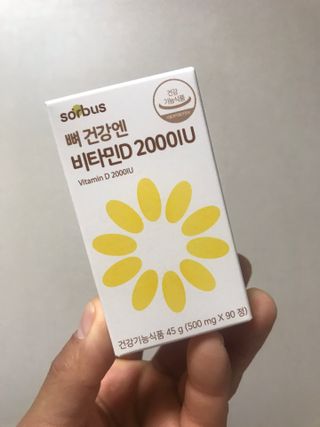 JIN9님이 올린 리뷰 사진 2