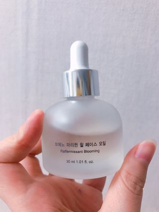 브에노 파리퀸 윌 페이스 오일 — 4.5점을 준 리뷰어가 2021년 7월 올린 사용 사진