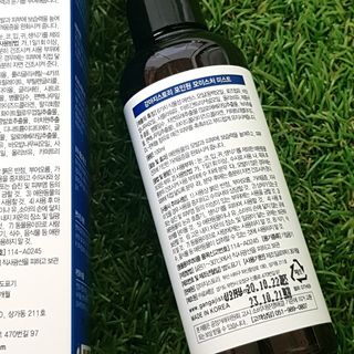 박수인님이 올린 리뷰 사진 2