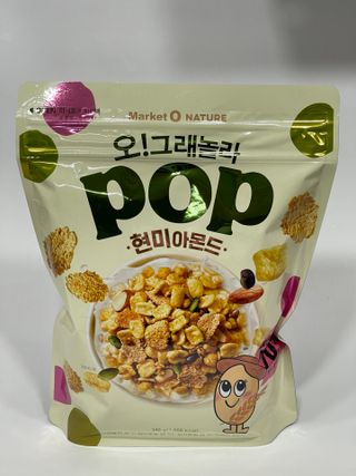 오!그래놀라팝 현미아몬드 — 4.5점을 준 리뷰어가 2022년 4월 올린 사용 사진