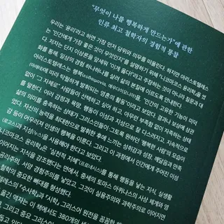 까꿍님이 올린 리뷰 사진 3