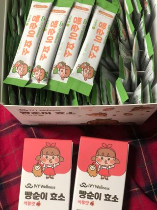 아이비웰니스 빵순이 식탁 위의 필수템! 빵순이 효소 키위맛 100포 + 석류맛 14포 (총 114포) — 4점을 준 리뷰어가 2022년 12월 올린 사용 사진