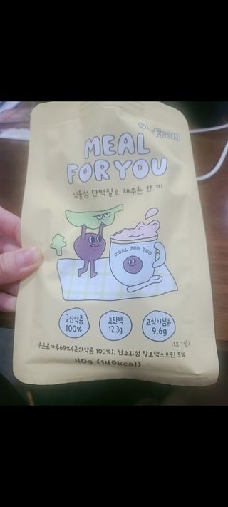 프라이걸님이 올린 리뷰 사진 2