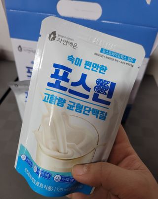 자연에온 마시는 프로틴 고함량 균형단백질 음료 포스틴 125ml 10개입 1BOX — 5점을 준 리뷰어가 2021년 3월 올린 사용 사진