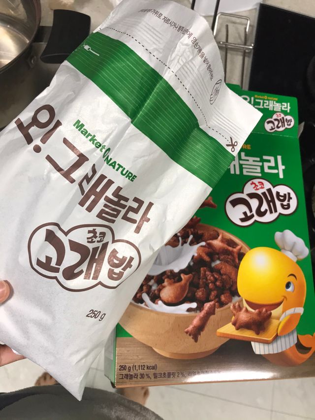 오그래놀라 초코고래밥 리뷰 사진