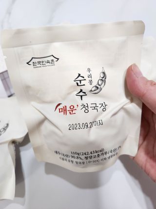 하람엄마님이 올린 리뷰 사진 3