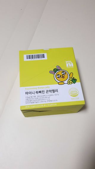 람보슈터님이 올린 리뷰 사진 1