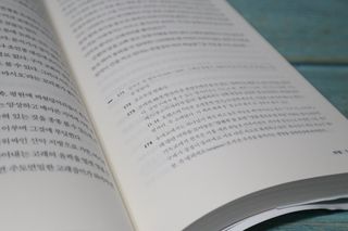 나무80님이 올린 리뷰 사진 3