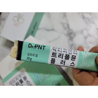[Dr.PNT] 닥터피엔티 트리플뮨 플러스 [1개월분] — 5점을 준 리뷰어가 2022년 11월 올린 사용 사진