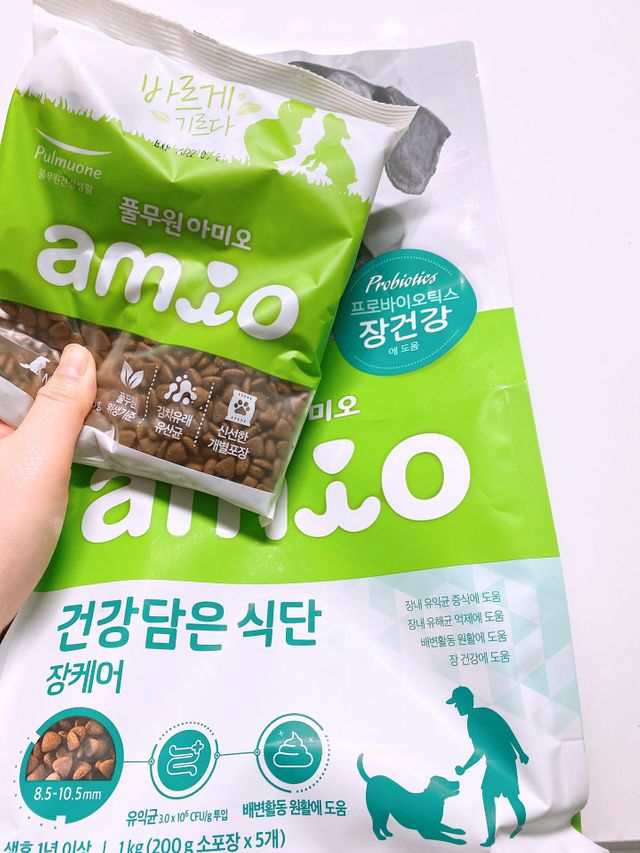 [풀무원아미오] 건강담은식단 1kg 3종 리뷰 사진