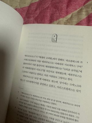 다현님이 올린 리뷰 사진 3