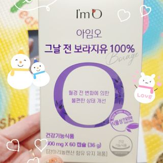 고은아이 릴리🌸님이 올린 리뷰 사진 1