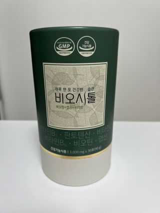모힐바이오 비오시톨 - 하루 한 포 관리하는 건강한 습관 — 4점을 준 리뷰어가 2022년 2월 올린 사용 사진