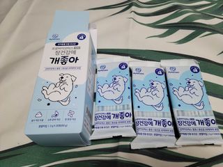 별앤별님이 올린 리뷰 사진 2