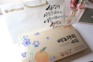 sjqqqqqqqq님이 올린 리뷰 사진 3