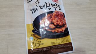깔깔마녀님이 올린 리뷰 사진 2