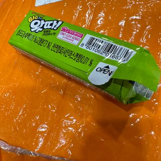 행복하고건강하기님이 올린 리뷰 사진 2