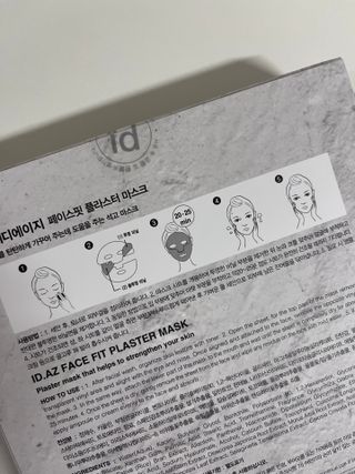 아이디플라코스메틱 페이스핏 플라스터 마스크 _ 리뉴얼 — 4.5점을 준 리뷰어가 2021년 10월 올린 사용 사진