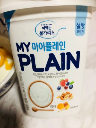 떠먹는불가리스 마이플레인 요거트 435g 6개입 — 5점을 준 리뷰어가 2021년 2월 올린 사용 사진