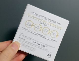 h.u.n.g.r.y_merry18님이 올린 리뷰 사진 3