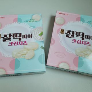 별이맘님이 올린 리뷰 사진 1