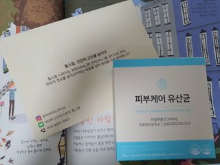 가지님이 올린 리뷰 사진 1