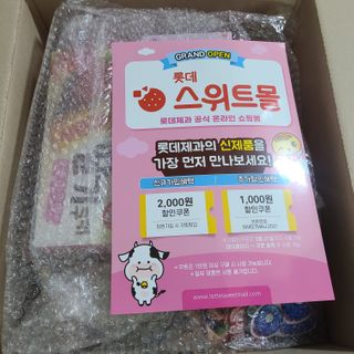 꼬장스님이 올린 리뷰 사진 4