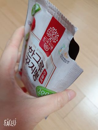 앙칼진 냔님이 올린 리뷰 사진 1
