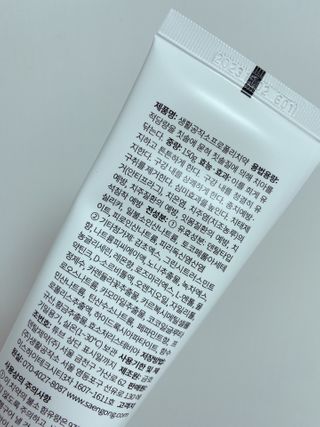 yuni님이 올린 리뷰 사진 3