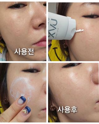 까꿍님이 올린 리뷰 사진 3