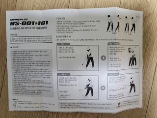 Zenithhappy님이 올린 리뷰 사진 3