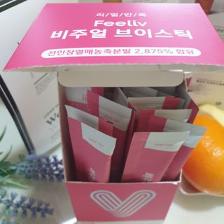 미인도시님이 올린 리뷰 사진 4