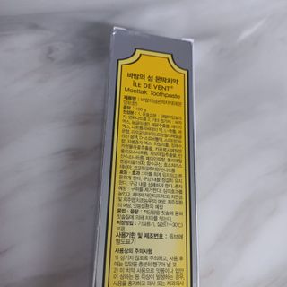 ㅣ전교1등엄마ㅣ님이 올린 리뷰 사진 2