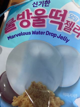 다니당근님이 올린 리뷰 사진 1
